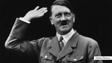 Интересные факты об Адольфе Гитлере