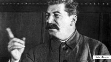 Письмо Сталина к обычному учителю