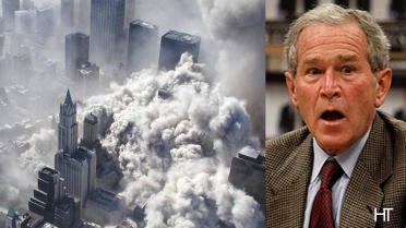 Новый взгляд на 11 сентября