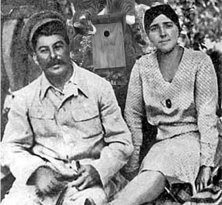 И. В. Сталин и Н. С. Аллилуева