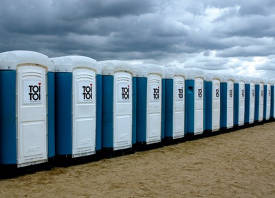 Древнеримский TOI-TOI. Часть 1