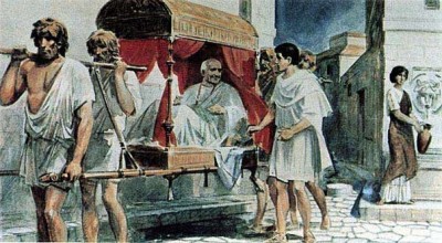 Римские оковы. Ч1