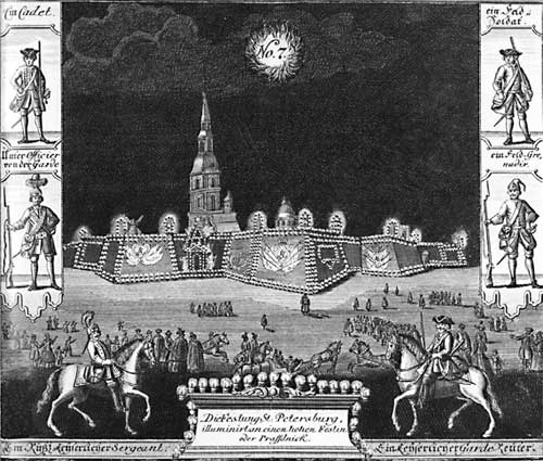 Иллюминация Петропавловской крепости в январе 1735 года