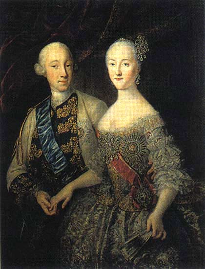 Петр III и Екатерина II